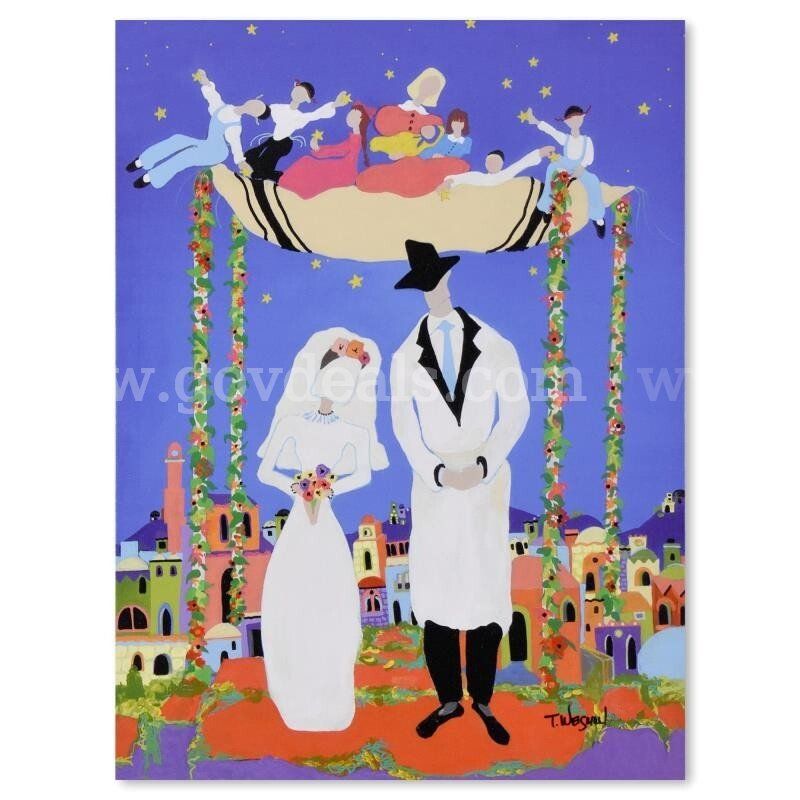Tammy Weisman, "Od Yishama" Limited Edition Fine Art