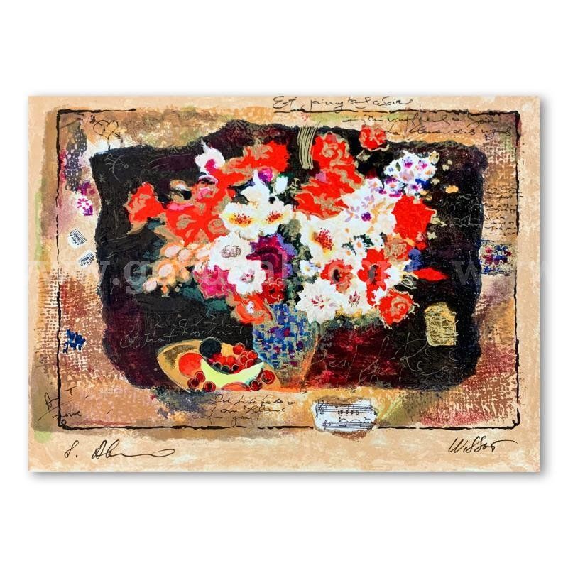 Alexander Galtchansky (1959-2008) and Tanya Wissotzky (1959-2006), "Heart Bouquet" Limited Edition Fine Art
