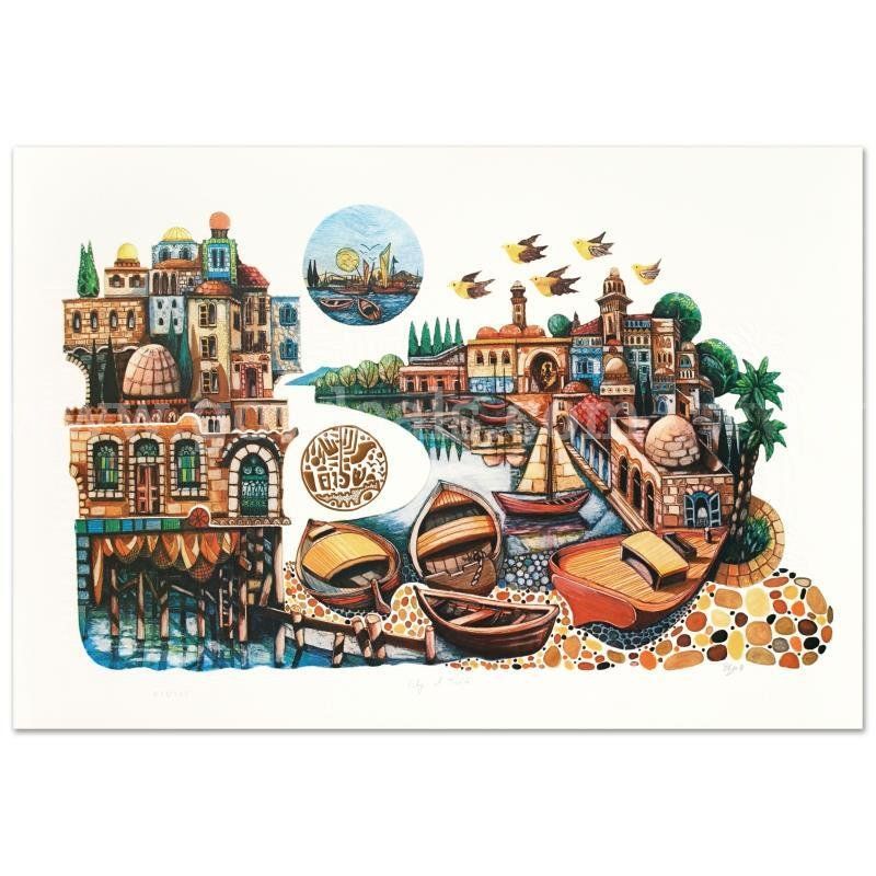 Amram Ebgi, "City of Jaffa" Limited Edition Fine Art