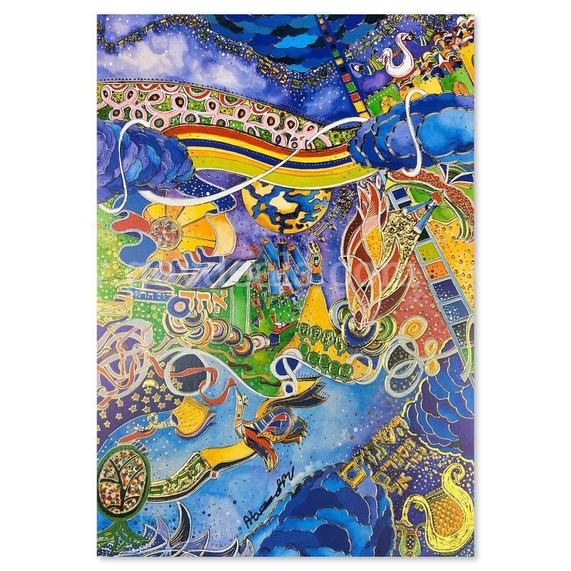 Raphael Abecassis, "King David's Song" Limited Edition Fine Art