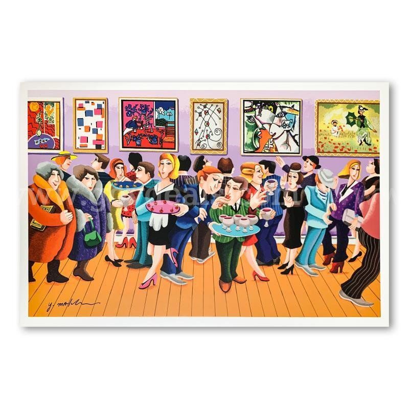 Yuval Mahler, "Opening Day" Limited Edition Fine Art