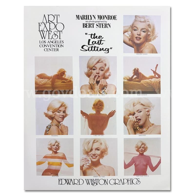 Bert Stern (1922-2013), "The Last Sitting (Montage)" Collectible Fine Art