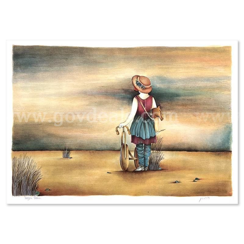 Haya Ran, "Our Lost Childhood Days" Limited Edition Fine Art