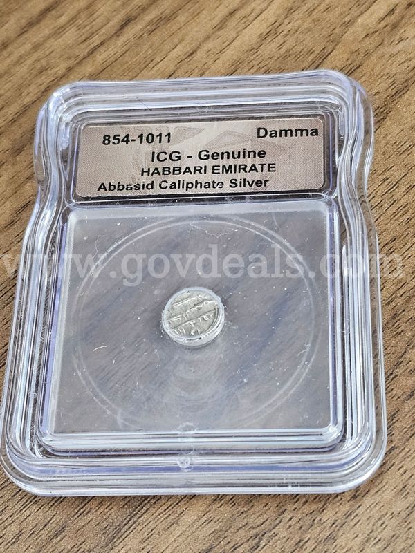 Rare Habbari Emirate Silver Coin Dated 854-1011 AD