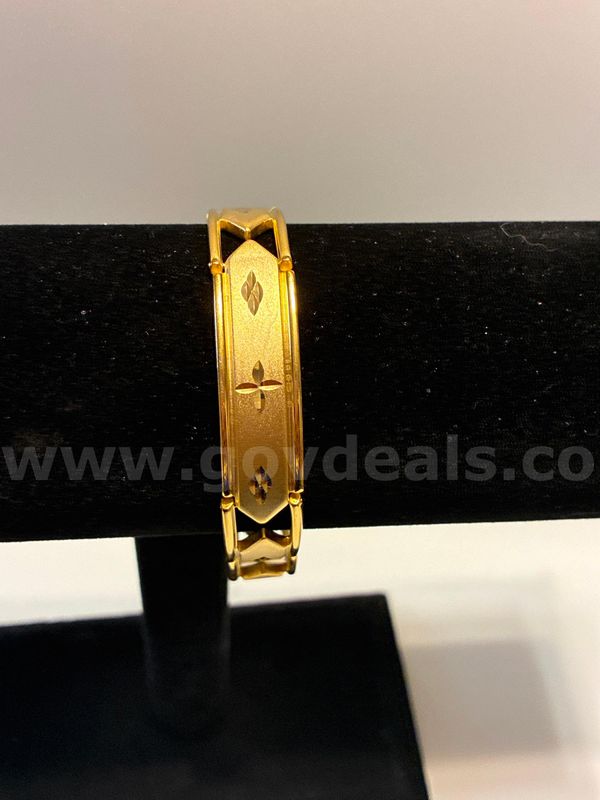 7.5” Diamond-Cut ID Bracelet W/ Textured Finish 24K Real Gold Filled.