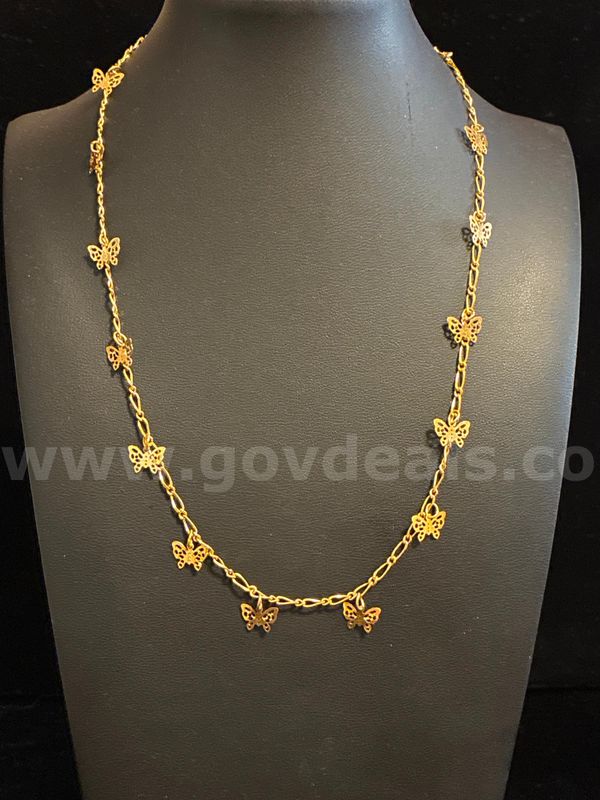 Beautiful, 18” Butterfly Link Necklace. 24k Gold Filled.