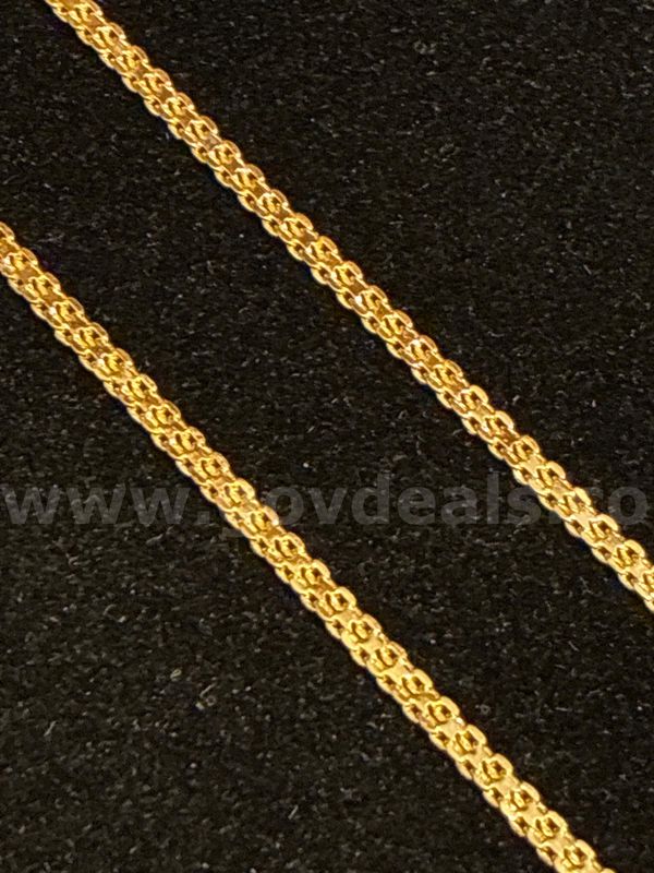 Beautiful, 18K Gold Filled, Elegant 20” Necklace.