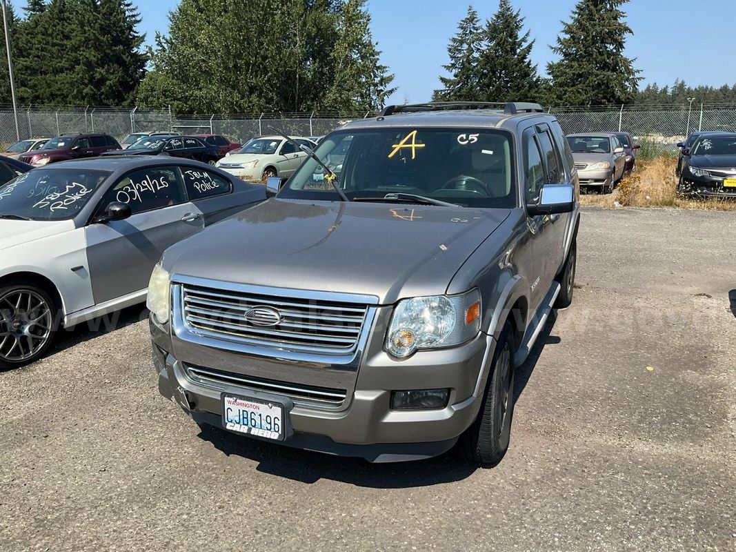 Champaign 2008 Ford Explorer