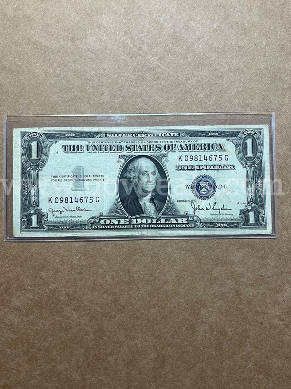 1935 D silver note