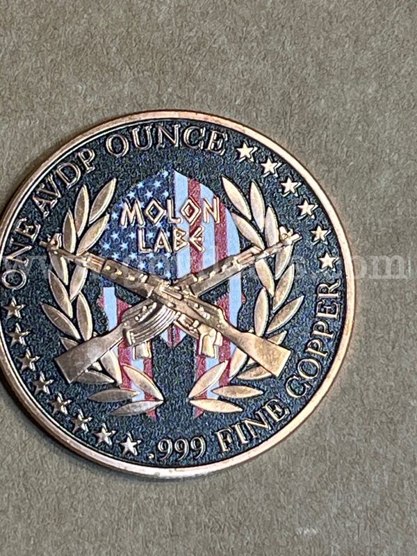 AK .999 copper ounce