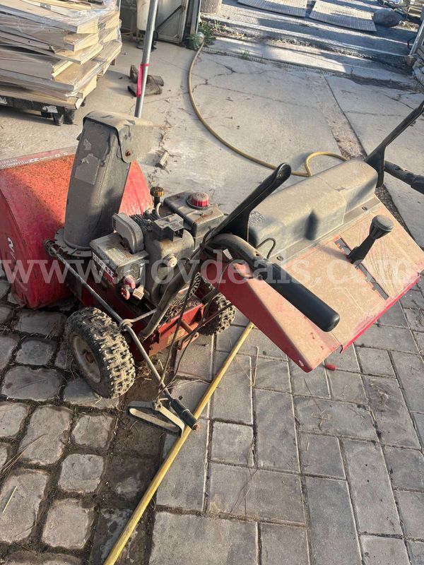 Snow Blower