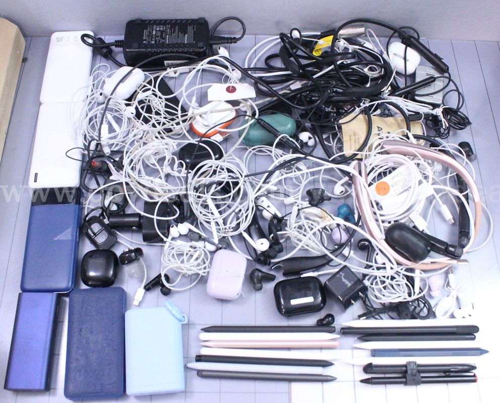 Approximately 8 lbs. of Assorted Electronics/etc., #36353
