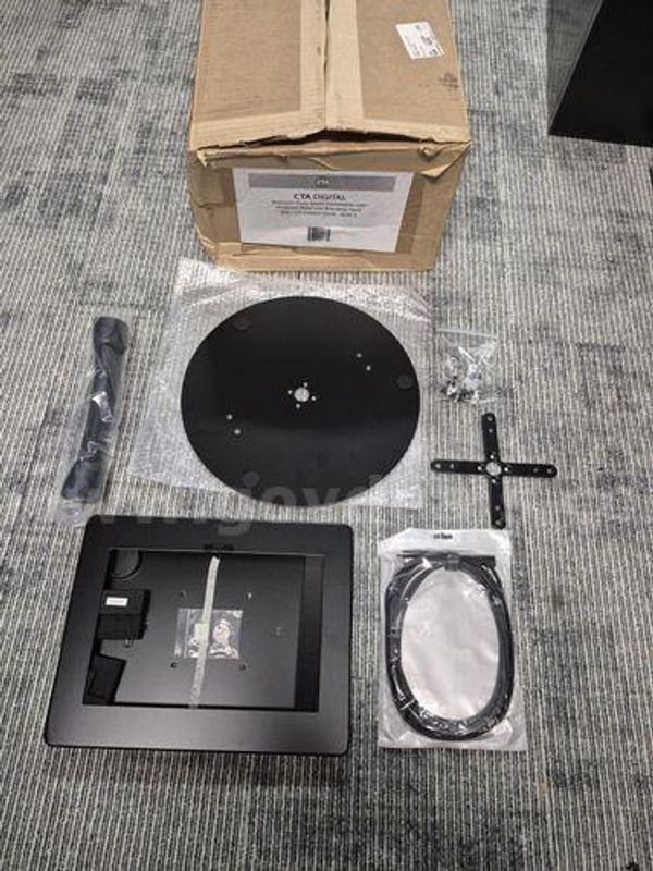 Kiosk Components (223951 DC)