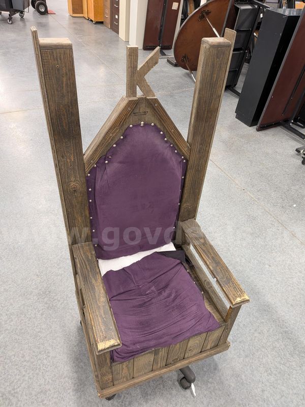 Office Chair Wooden "Throne"