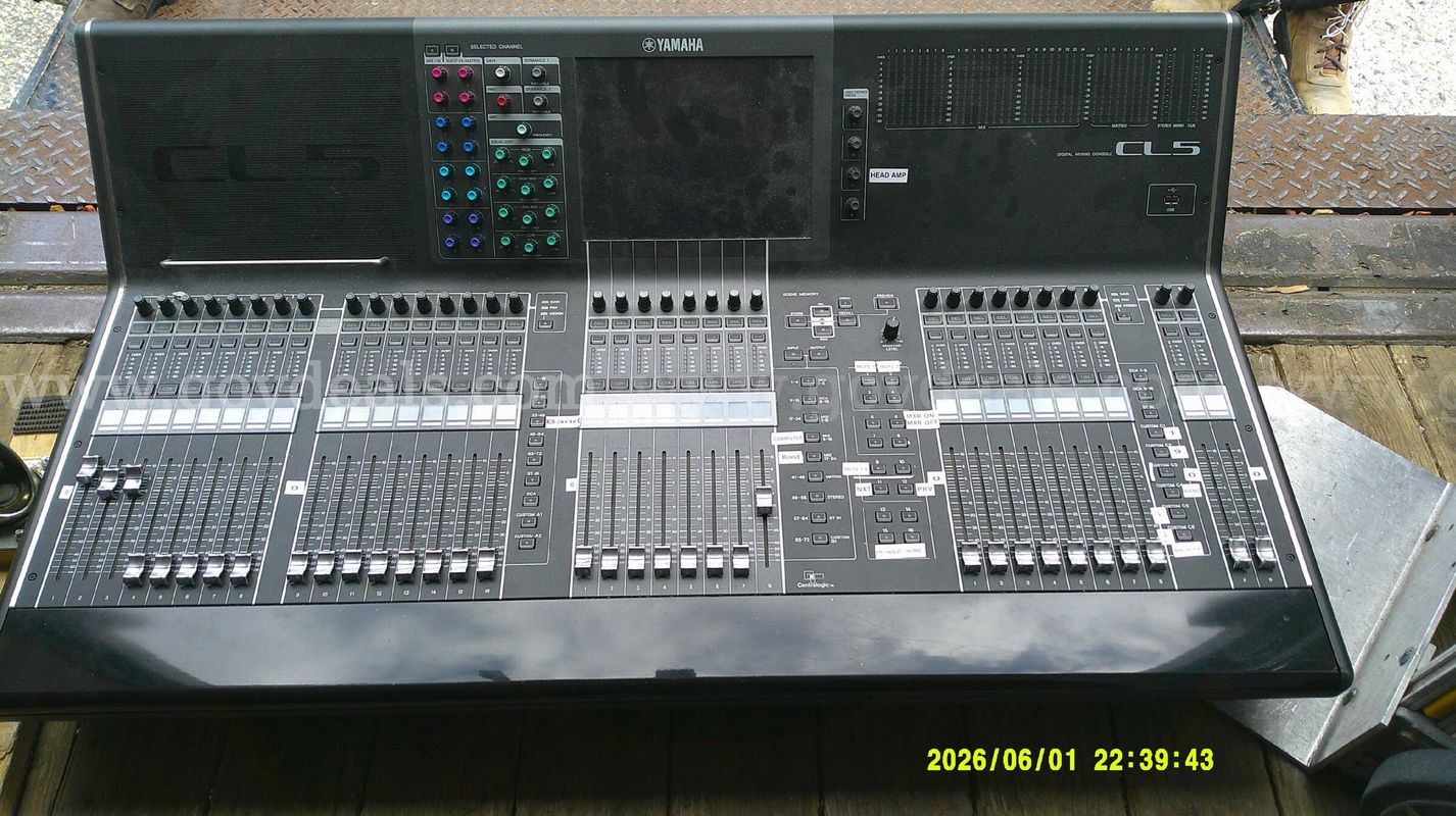 Yamaha Sound Mixer