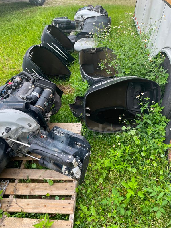 Outboard Boat Motors
