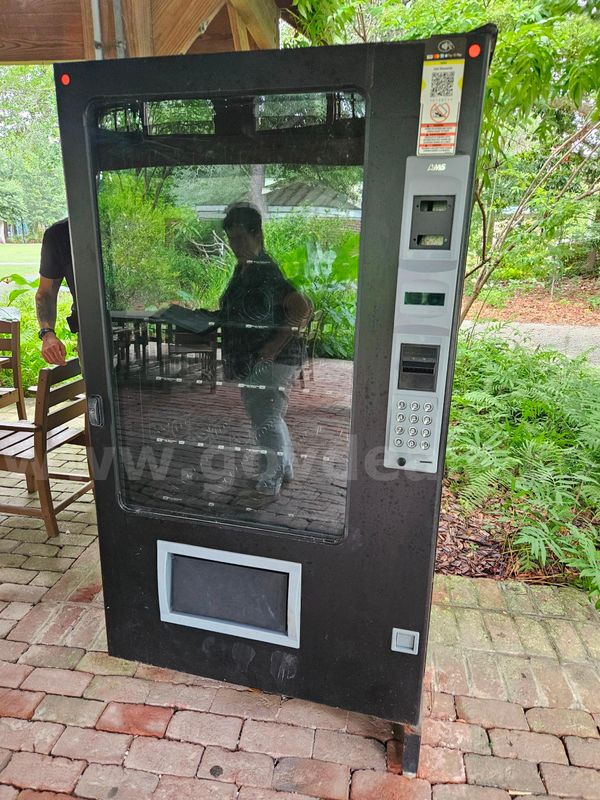 AMS Snack Machine