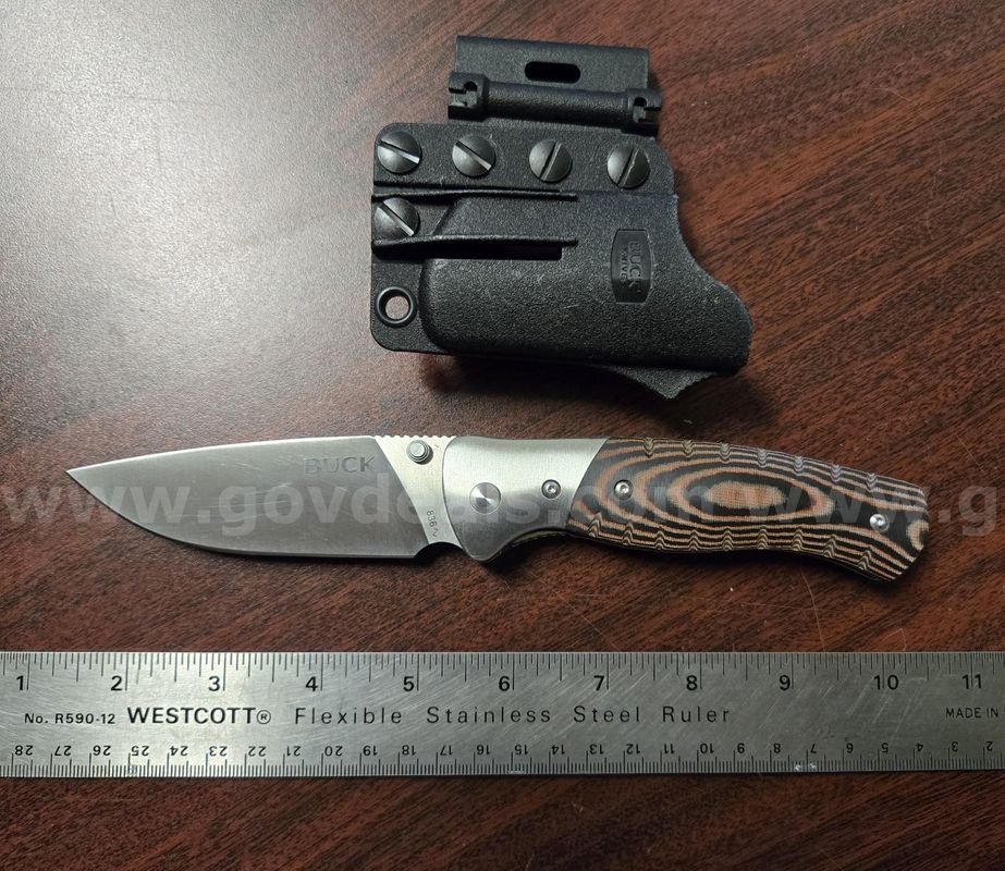 Buck 836 Folding Selkirk Knife (Juneau, AK)