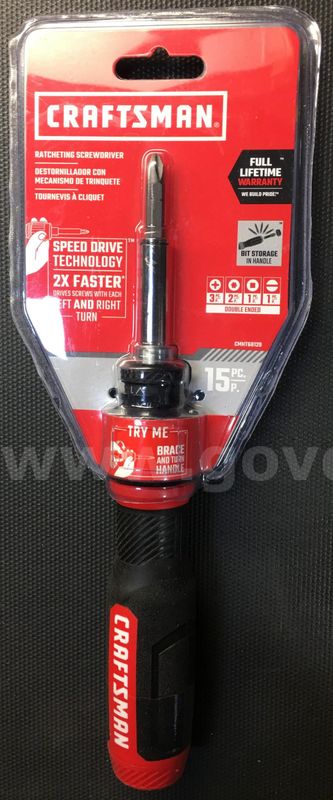 Craftsman Ratcheting Screwdriver - 15pc Set (ID# 47196) (D-Case) (TSA) (NO UPC)